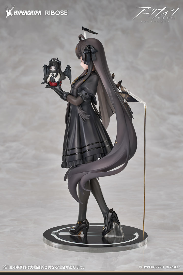 RISE UP+  ヴィルトゥオーサ 小さき影 Ver. 完成品フィギュア