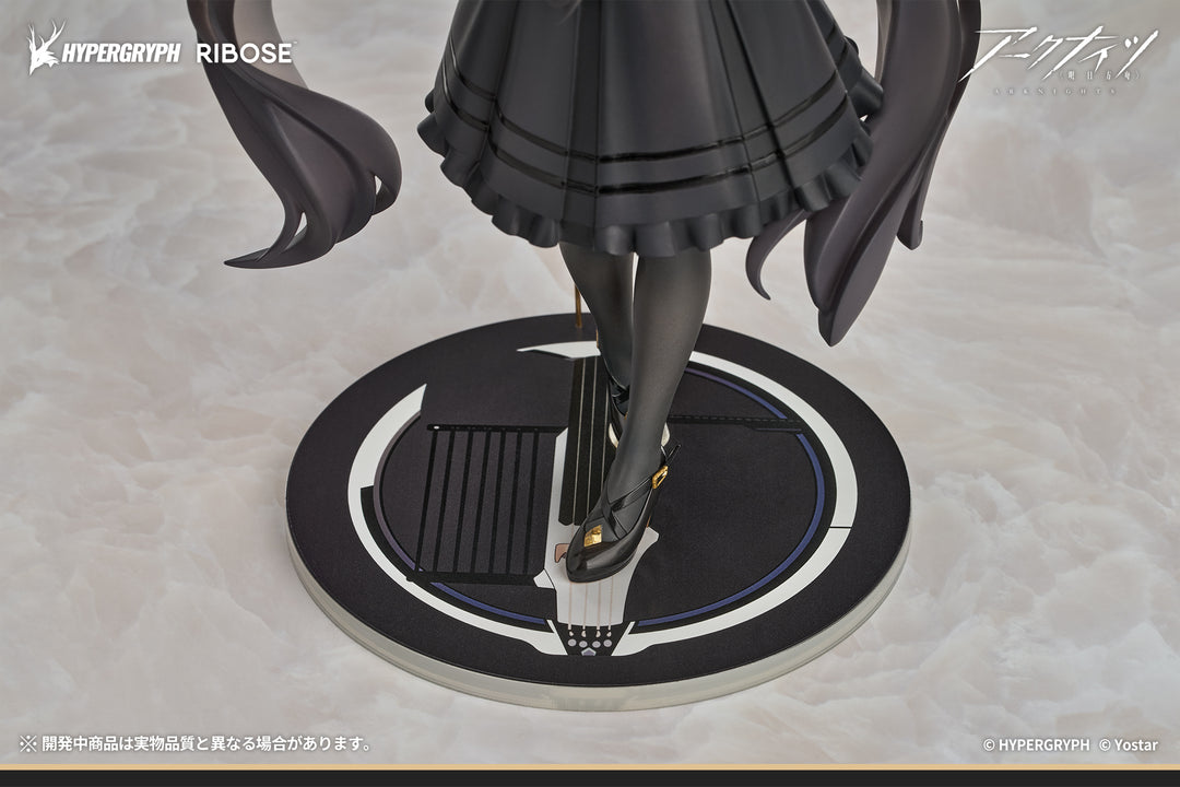 RISE UP+  ヴィルトゥオーサ 小さき影 Ver. 完成品フィギュア