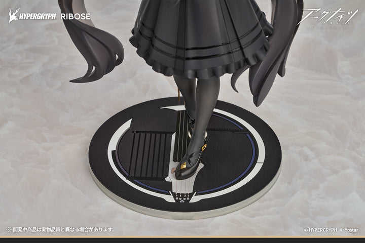 RISE UP+  ヴィルトゥオーサ 小さき影 Ver. 完成品フィギュア