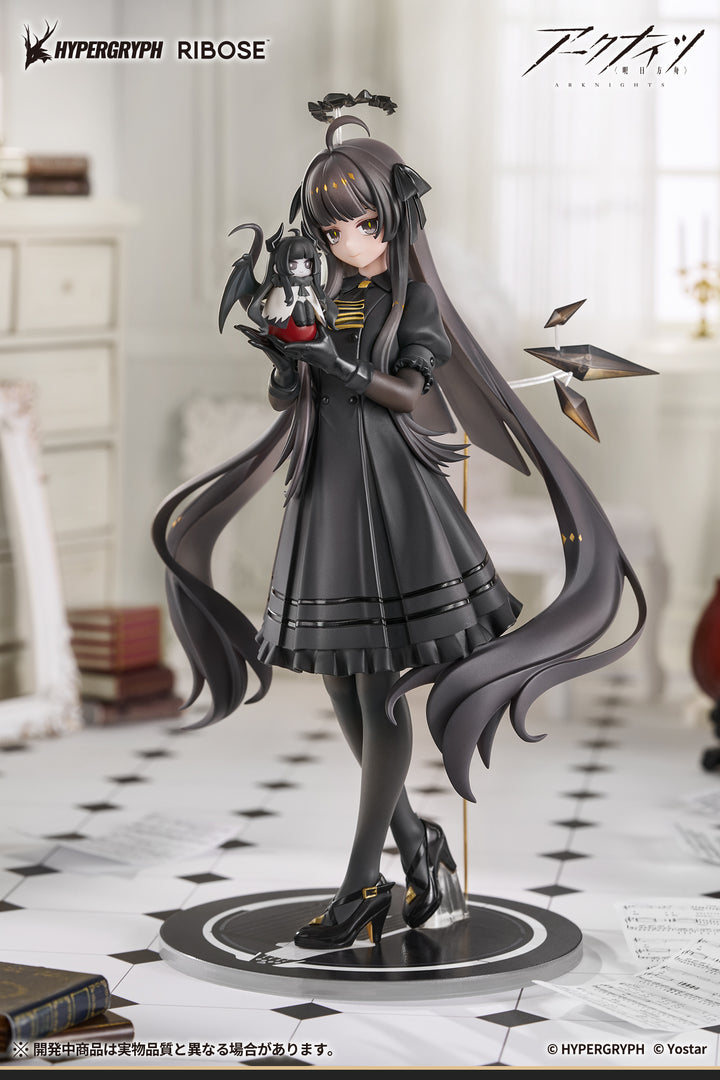 RISE UP+  ヴィルトゥオーサ 小さき影 Ver. 完成品フィギュア