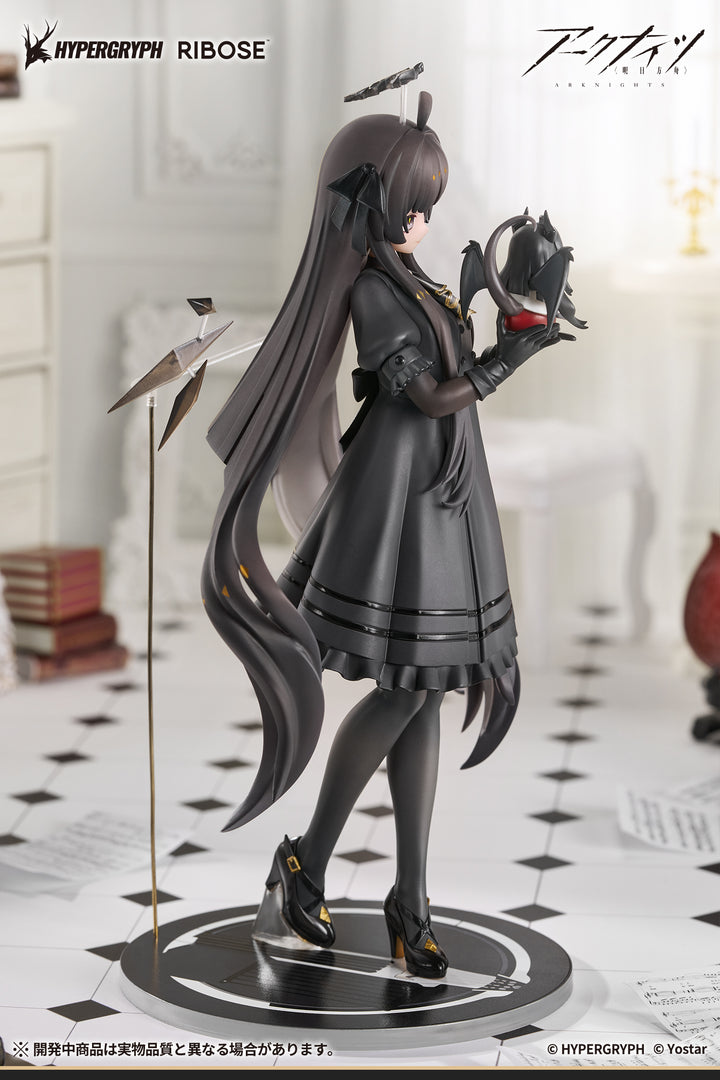 RISE UP+  ヴィルトゥオーサ 小さき影 Ver. 完成品フィギュア