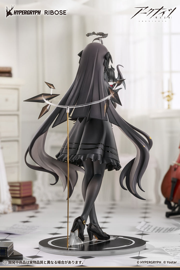 RISE UP+  ヴィルトゥオーサ 小さき影 Ver. 完成品フィギュア