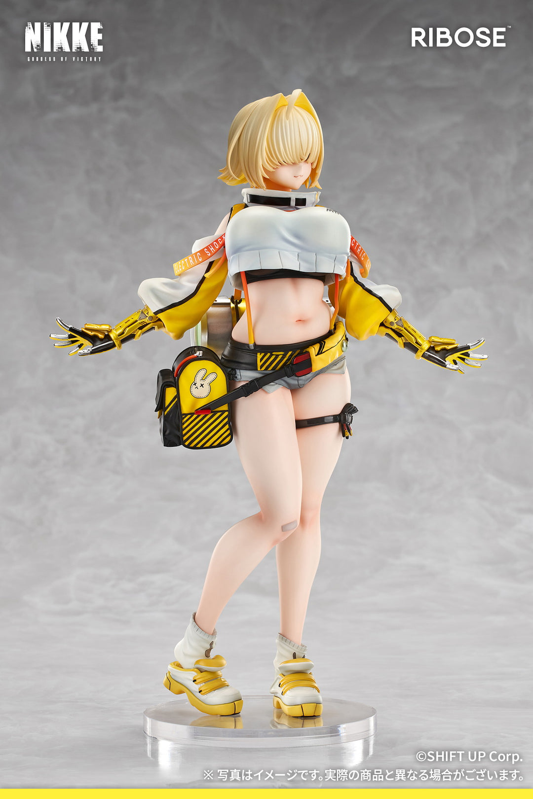 エレグ 完成品フィギュア 1/6スケール