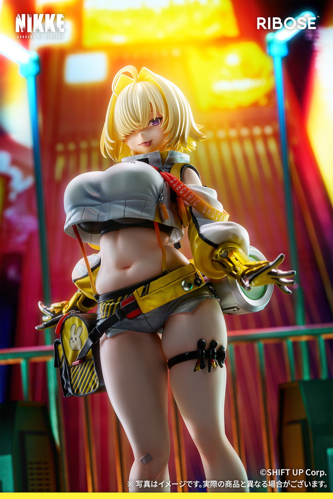 エレグ 完成品フィギュア 1/6スケール