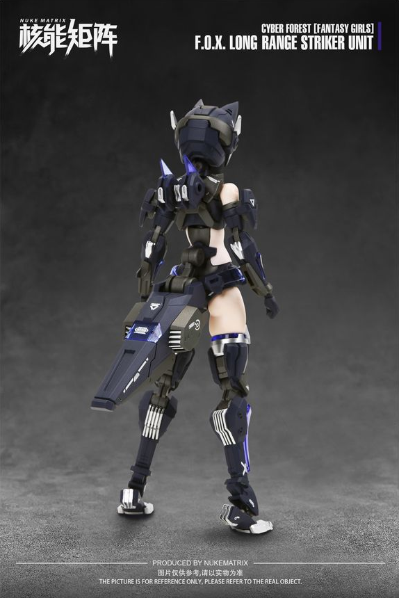 CYBER FOREST[FANTASY GIRLS] F.O.X LONG-RANGE STRIKER UNIT 1/12スケール
