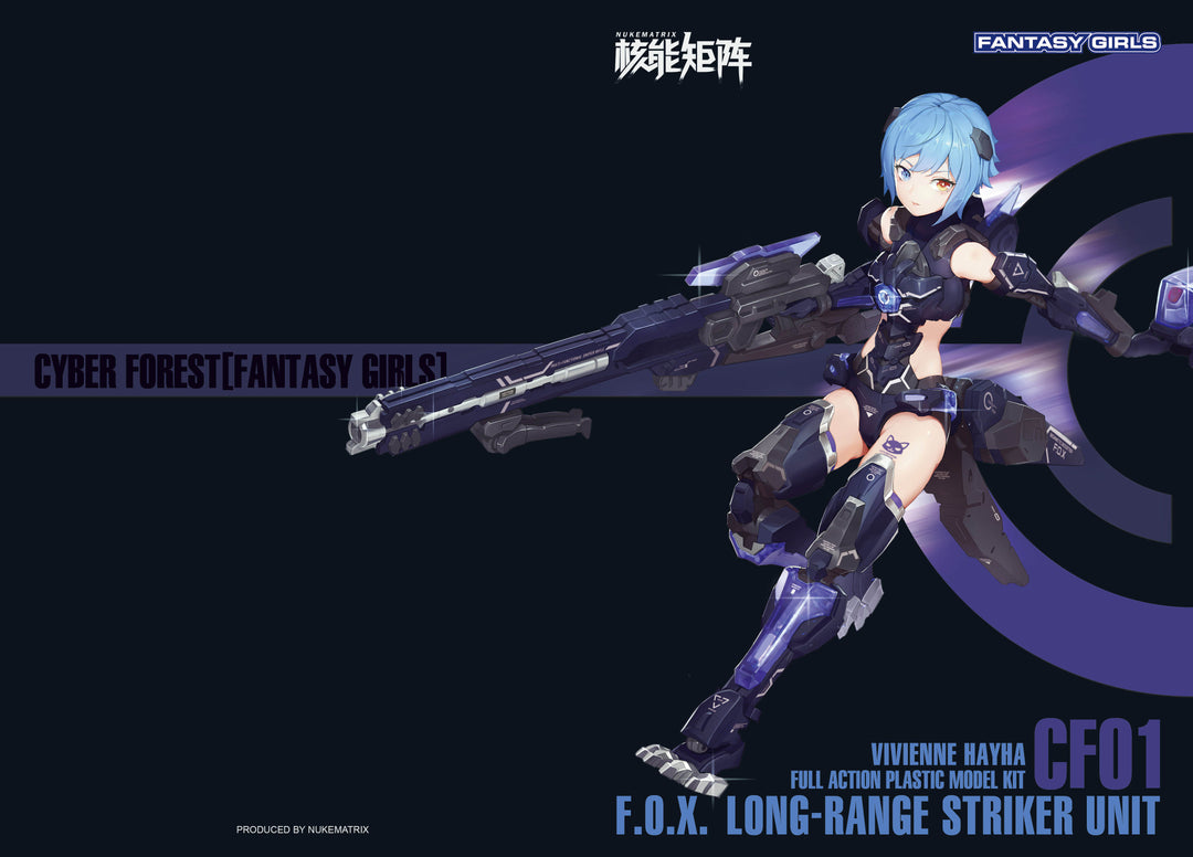 CYBER FOREST[FANTASY GIRLS] F.O.X LONG-RANGE STRIKER UNIT 1/12スケール