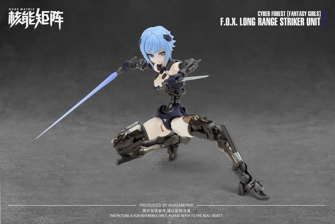 CYBER FOREST[FANTASY GIRLS] F.O.X LONG-RANGE STRIKER UNIT 1/12スケール