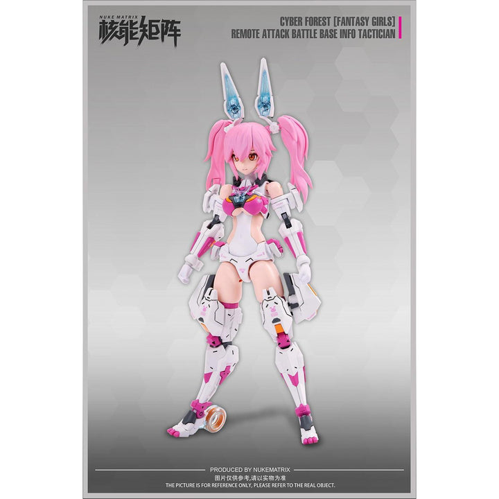 CYBER FOREST[FANTASY GIRLS] REMOTE ATTACK BATTLE BASE INFO TACTICIAN 1/12スケール