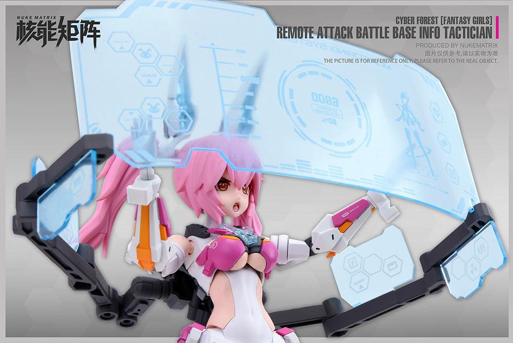 CYBER FOREST[FANTASY GIRLS] REMOTE ATTACK BATTLE BASE INFO TACTICIAN 1/12スケール