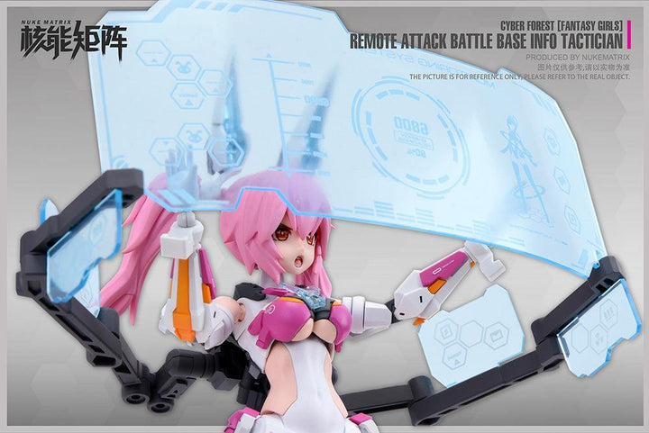 CYBER FOREST[FANTASY GIRLS] REMOTE ATTACK BATTLE BASE INFO TACTICIAN 1/12スケール