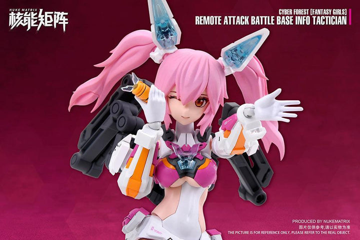 CYBER FOREST[FANTASY GIRLS] REMOTE ATTACK BATTLE BASE INFO TACTICIAN 1/12スケール