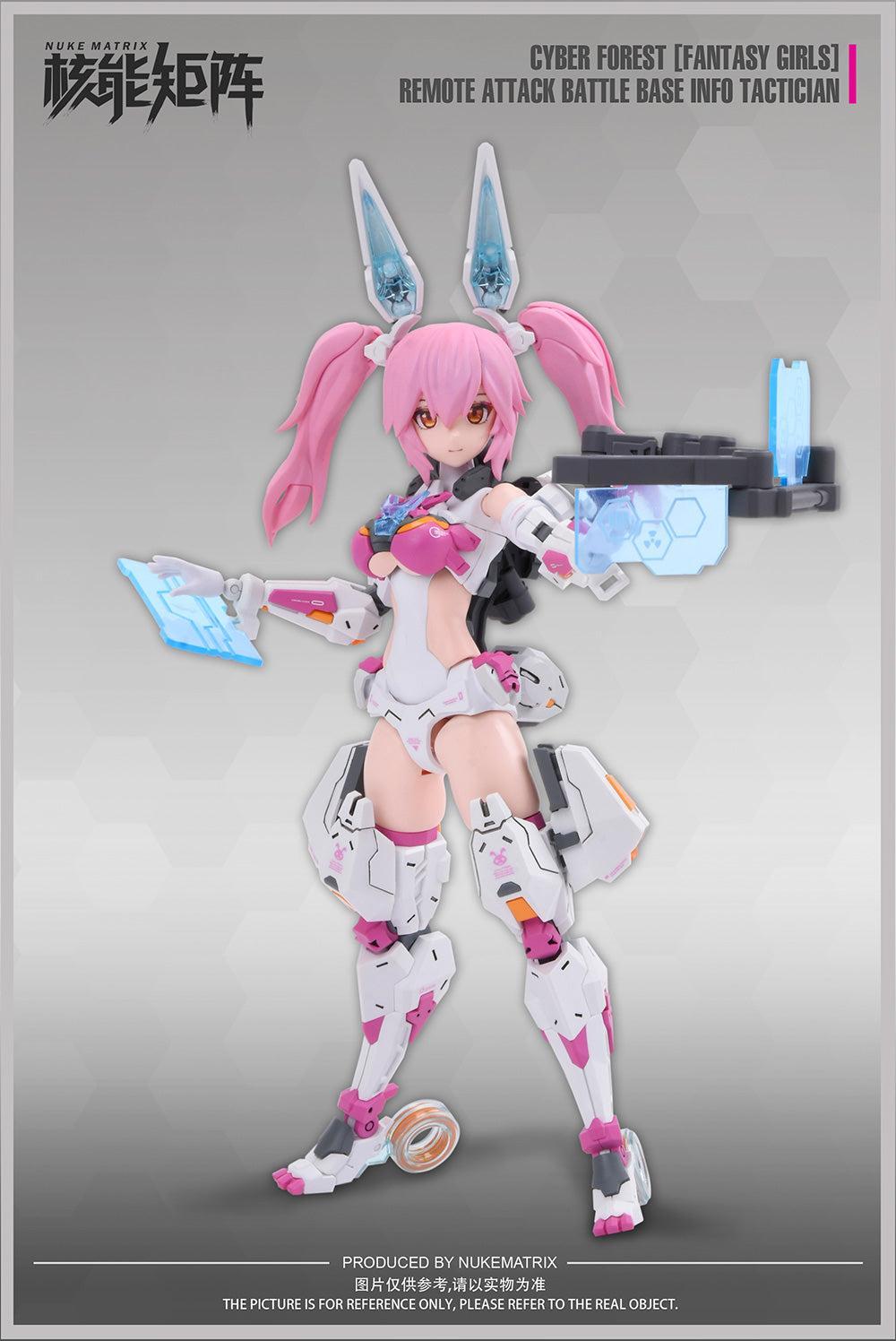CYBER FOREST[FANTASY GIRLS] REMOTE ATTACK BATTLE BASE INFO TACTICIAN 1/12スケール