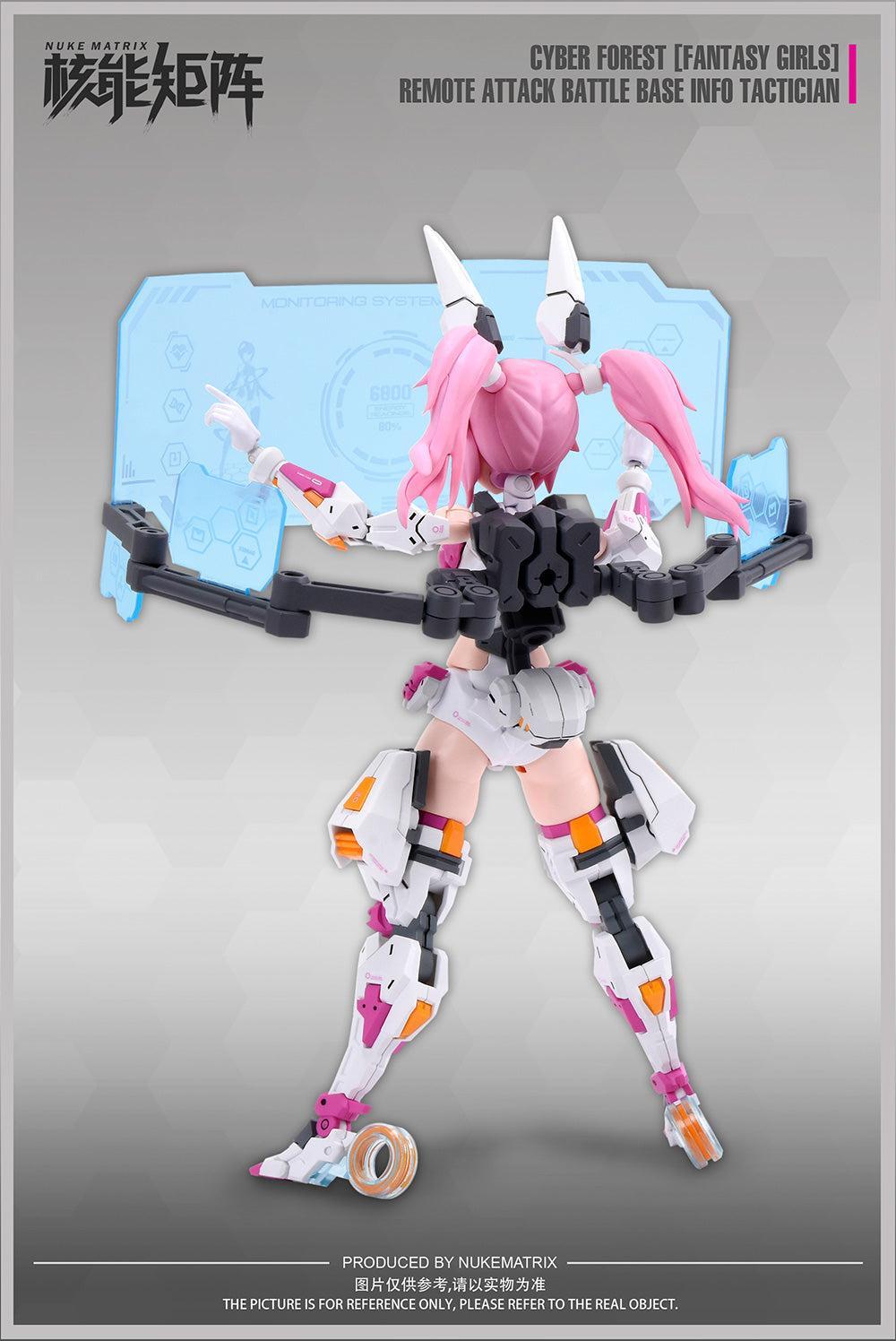 CYBER FOREST[FANTASY GIRLS] REMOTE ATTACK BATTLE BASE INFO TACTICIAN 1/12スケール
