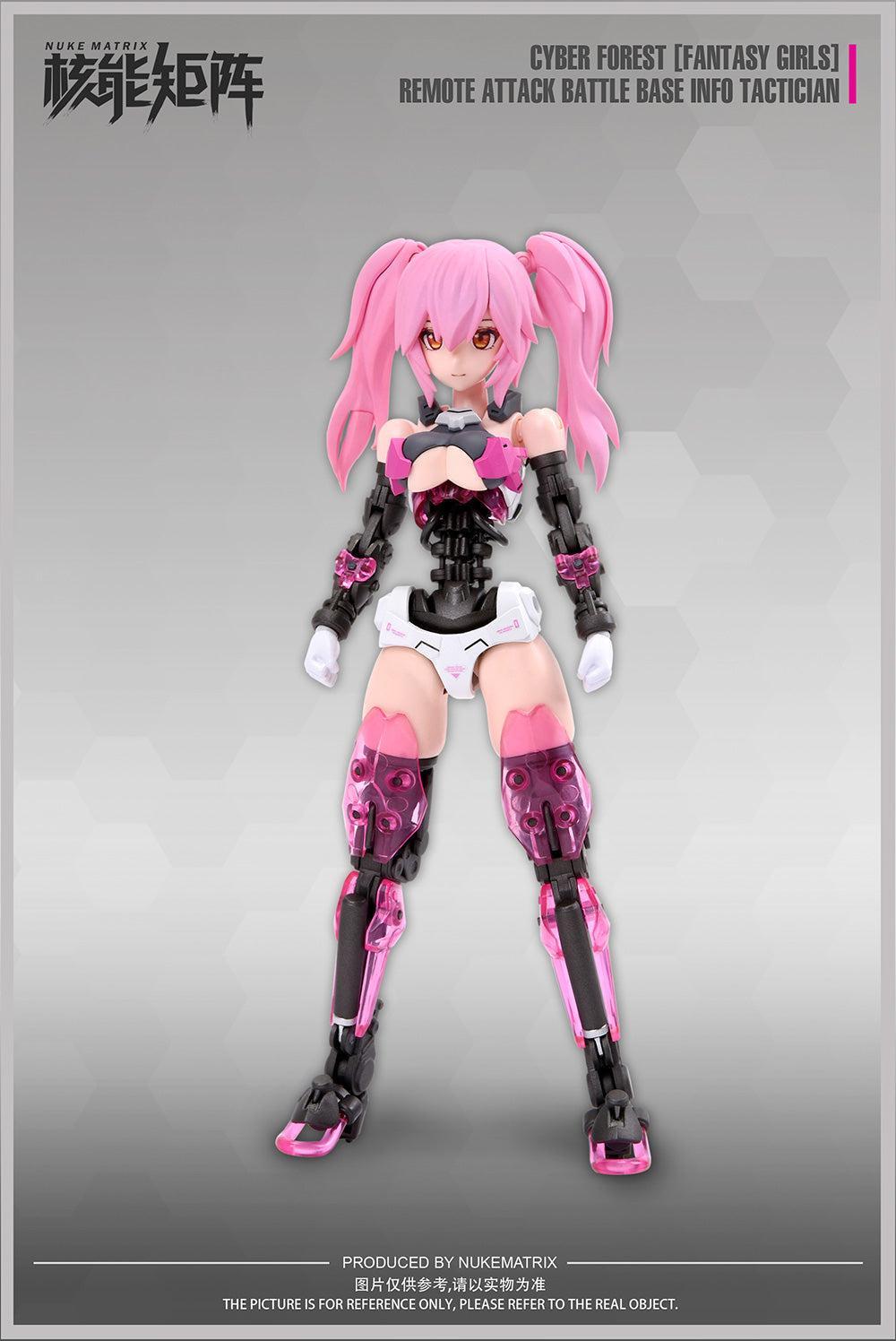 CYBER FOREST[FANTASY GIRLS] REMOTE ATTACK BATTLE BASE INFO TACTICIAN 1/12スケール