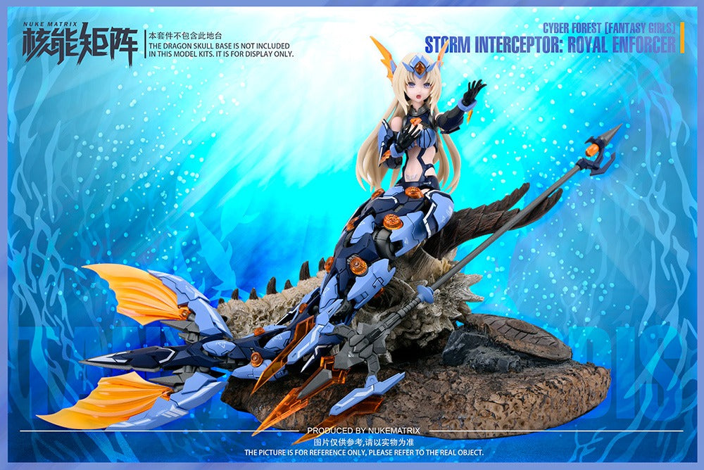 CYBER FOREST[FANTASY GIRLS] STORM INTEREPTOR：ROYAL ENFORCER 1/12スケール
