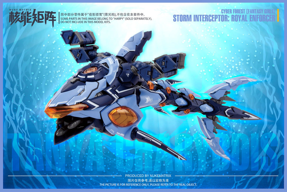 CYBER FOREST[FANTASY GIRLS] STORM INTEREPTOR：ROYAL ENFORCER 1/12スケール