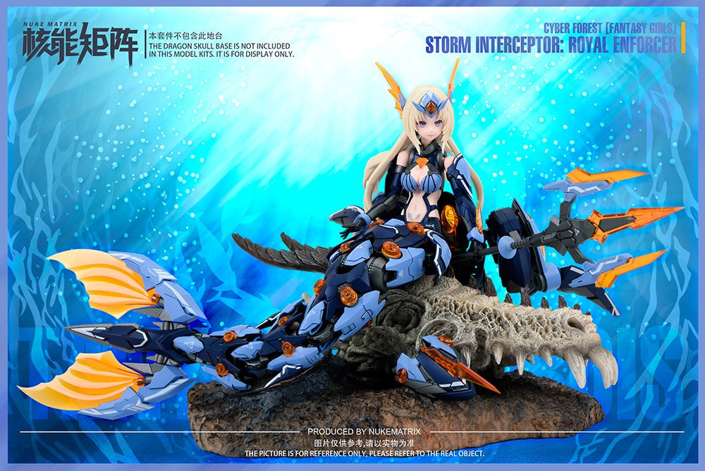 CYBER FOREST[FANTASY GIRLS] STORM INTEREPTOR：ROYAL ENFORCER 1/12スケール