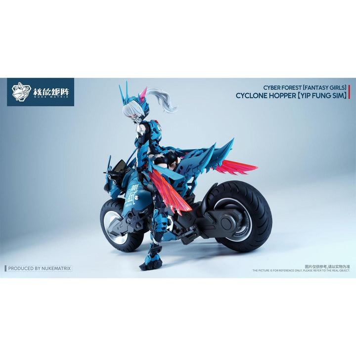 CYBER FOREST[FANTASY GIRLS] CYCLONE HOPPER：YIP FUNG SIM 1/12スケール