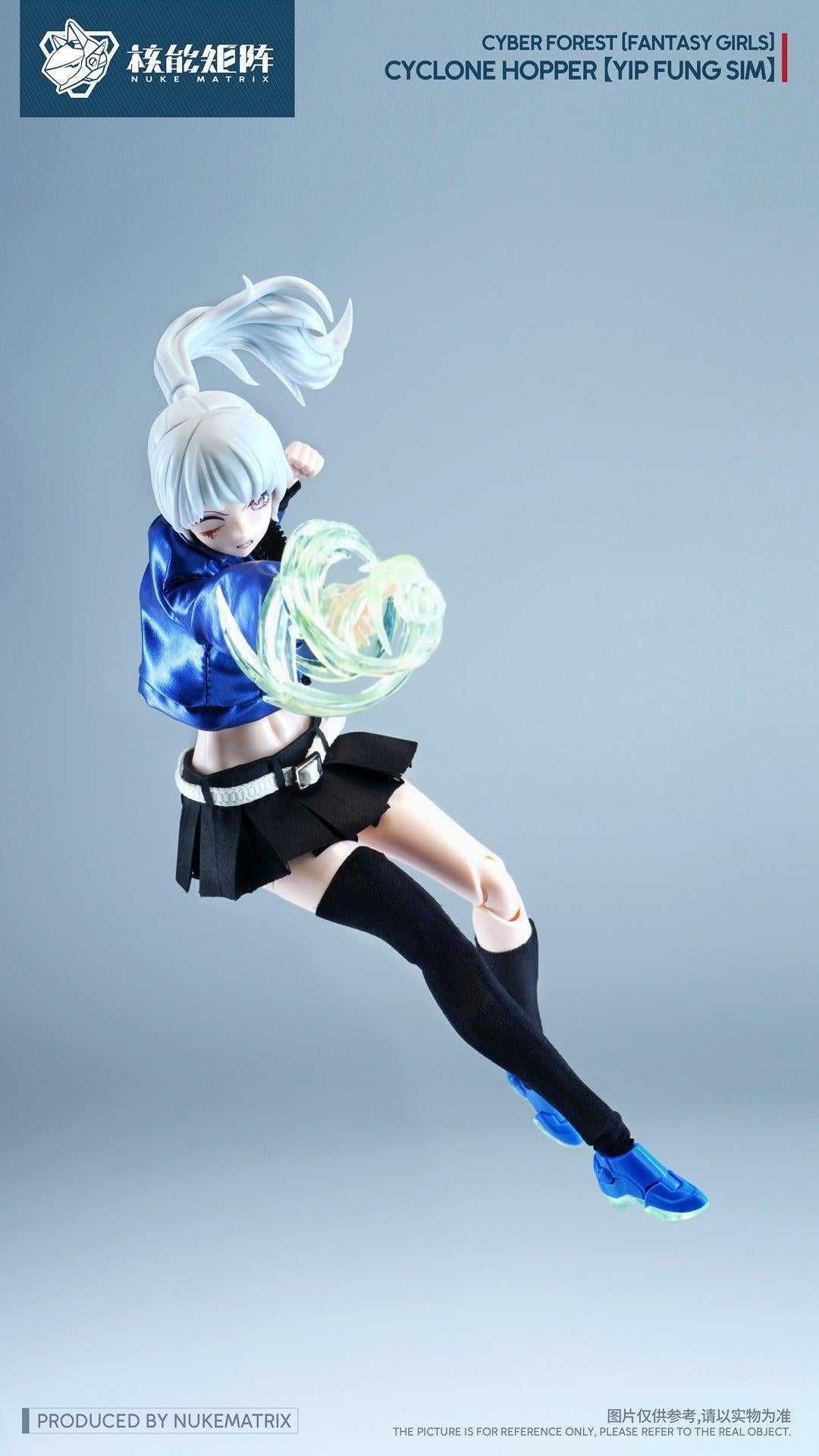 CYBER FOREST[FANTASY GIRLS] CYCLONE HOPPER：YIP FUNG SIM 1/12