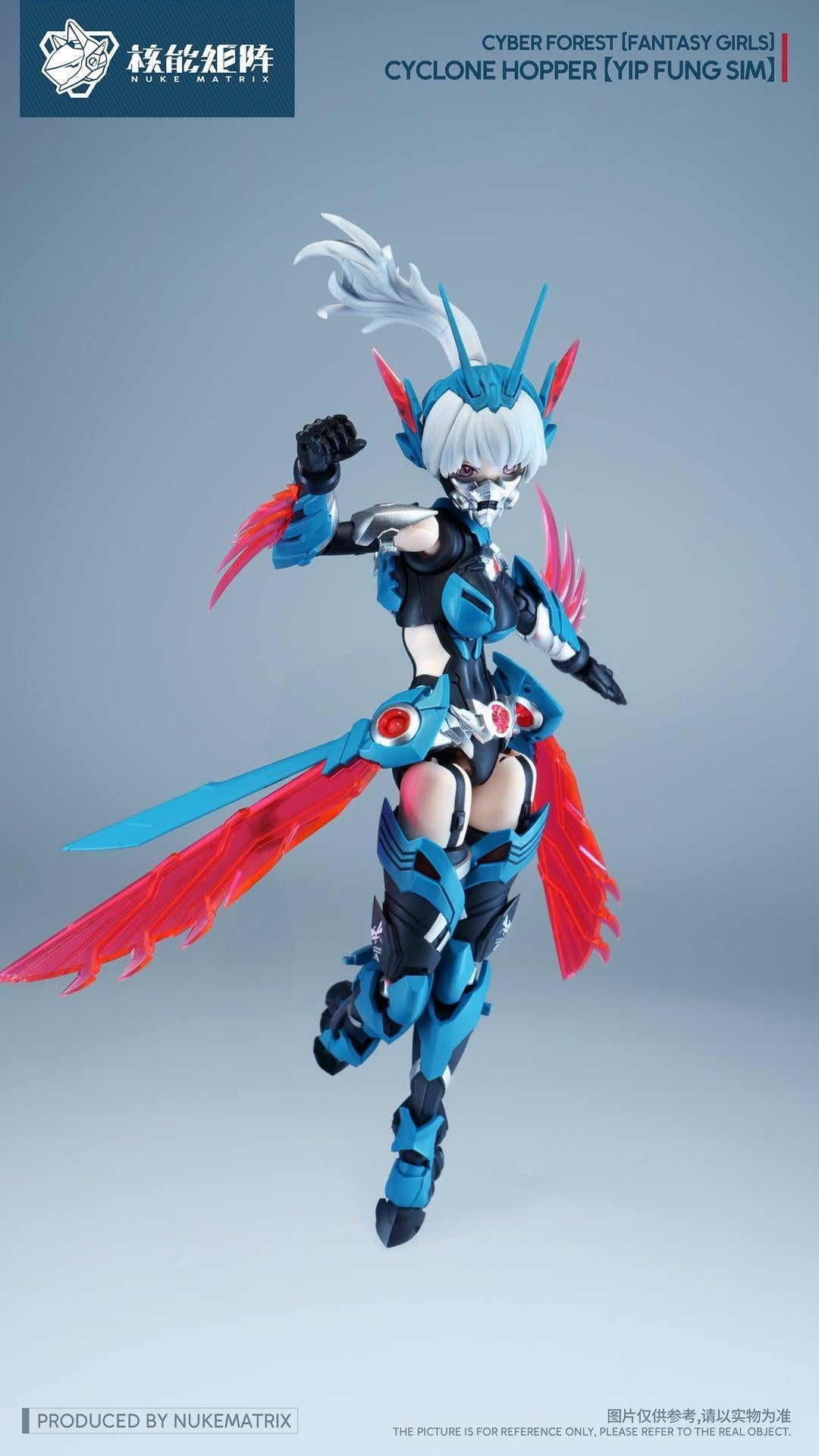 サイバーフォレスト サイクロンホッパー：イップ・フォン・シム CYBER FOREST[FANTASY GIRLS] CYCLONE HOPPER：YIP FUNG SIM 1/12