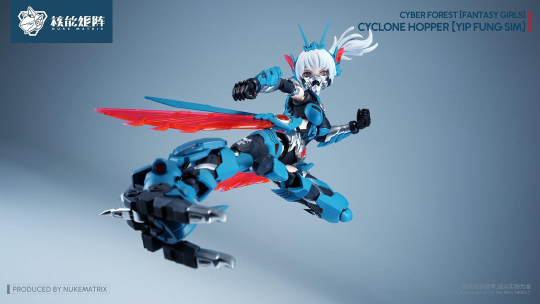 CYBER FOREST[FANTASY GIRLS] CYCLONE HOPPER：YIP FUNG SIM 1/12スケール