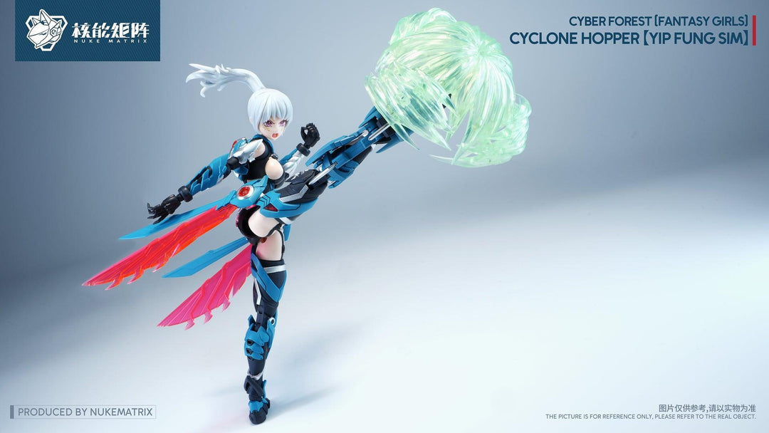 CYBER FOREST[FANTASY GIRLS] CYCLONE HOPPER：YIP FUNG SIM 1/12スケール