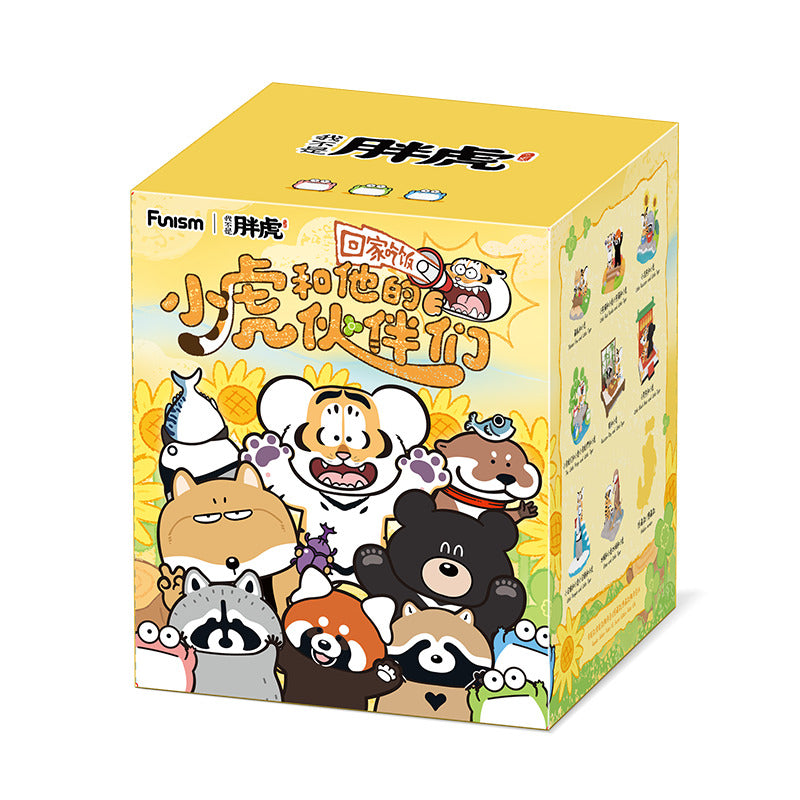 (単品販売)アレクサンダー・ザ・ファット・タイガー リトル・タイガーとその仲間たちシリーズ