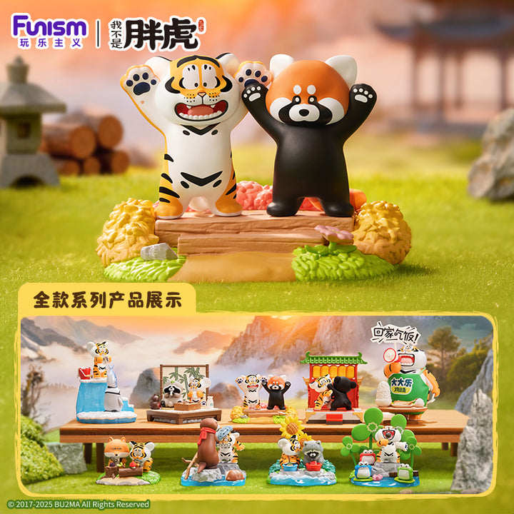 (単品販売)アレクサンダー・ザ・ファット・タイガー リトル・タイガーとその仲間たちシリーズ