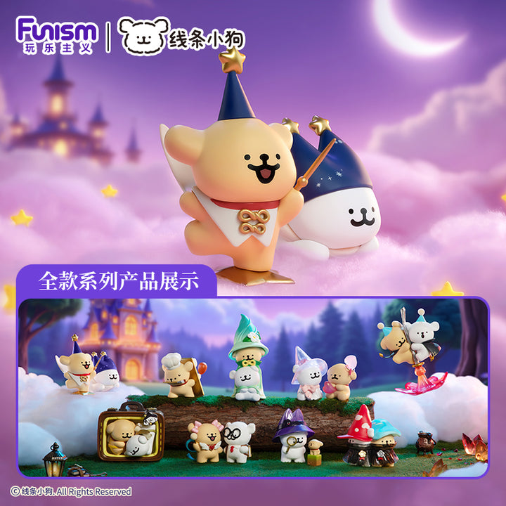 (単品販売)モルチーズ マジック探検隊シリーズ ブラインドボックス