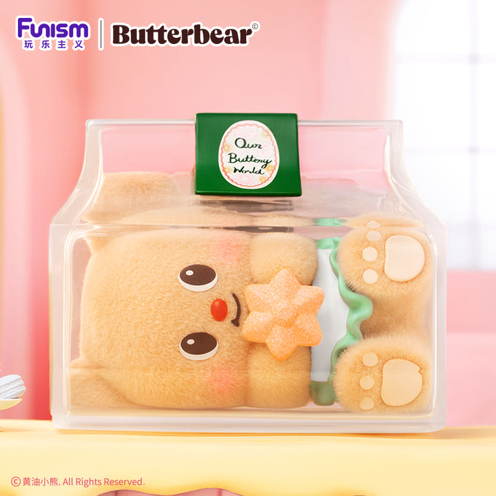 (単品販売)バターベア ベーカリー工房シリーズ ブラインドボックス