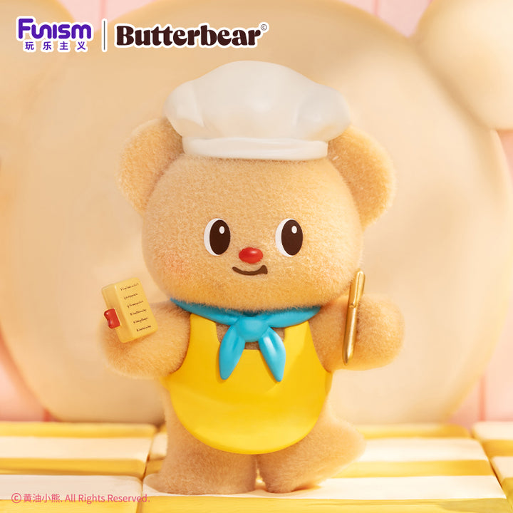 (単品販売)バターベア ベーカリー工房シリーズ ブラインドボックス