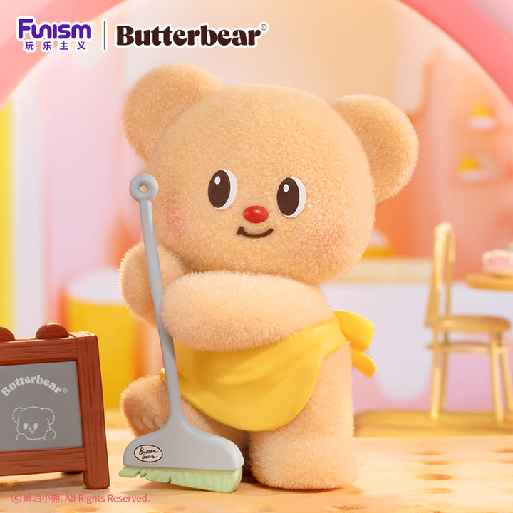 (単品販売)バターベア ベーカリー工房シリーズ ブラインドボックス