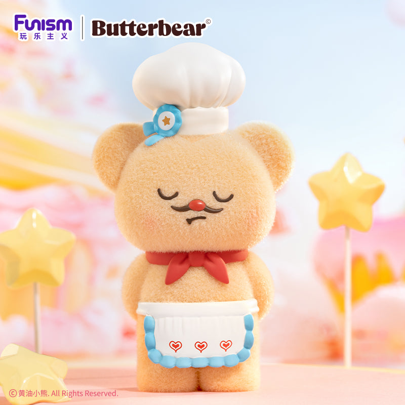 (単品販売)バターベア ベーカリー工房シリーズ ブラインドボックス
