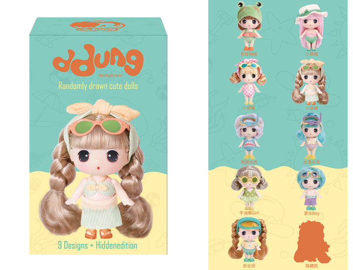 [BOX販売]「SUMMER BEACH」 SM-003 -9個入りBOX-
