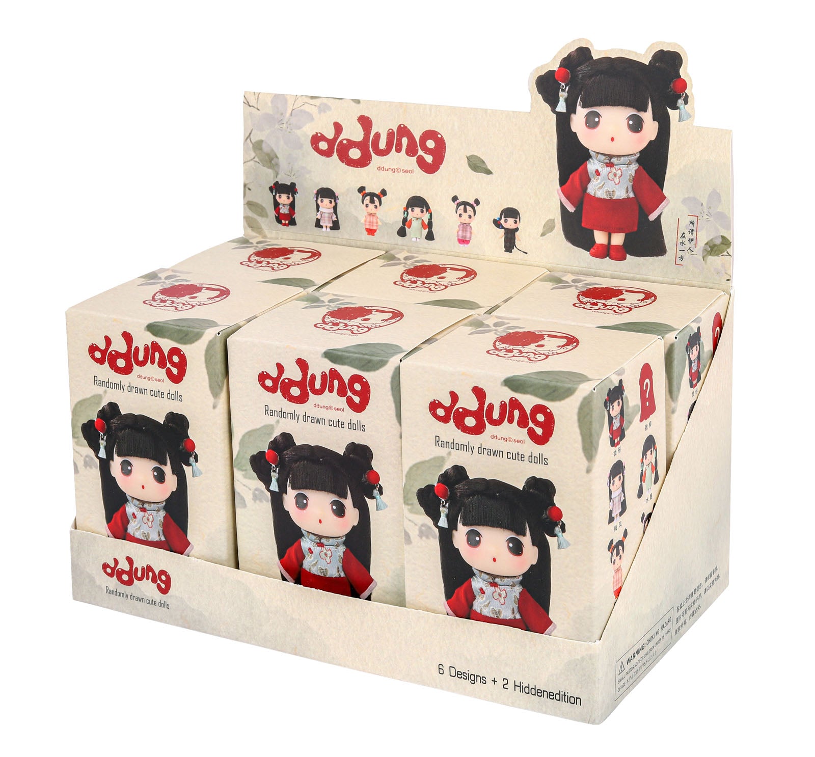 文房具セット　　くろニャンちゃん BOX販売]ddung 「Chinese classical」 SM-004 -6個入りBOX