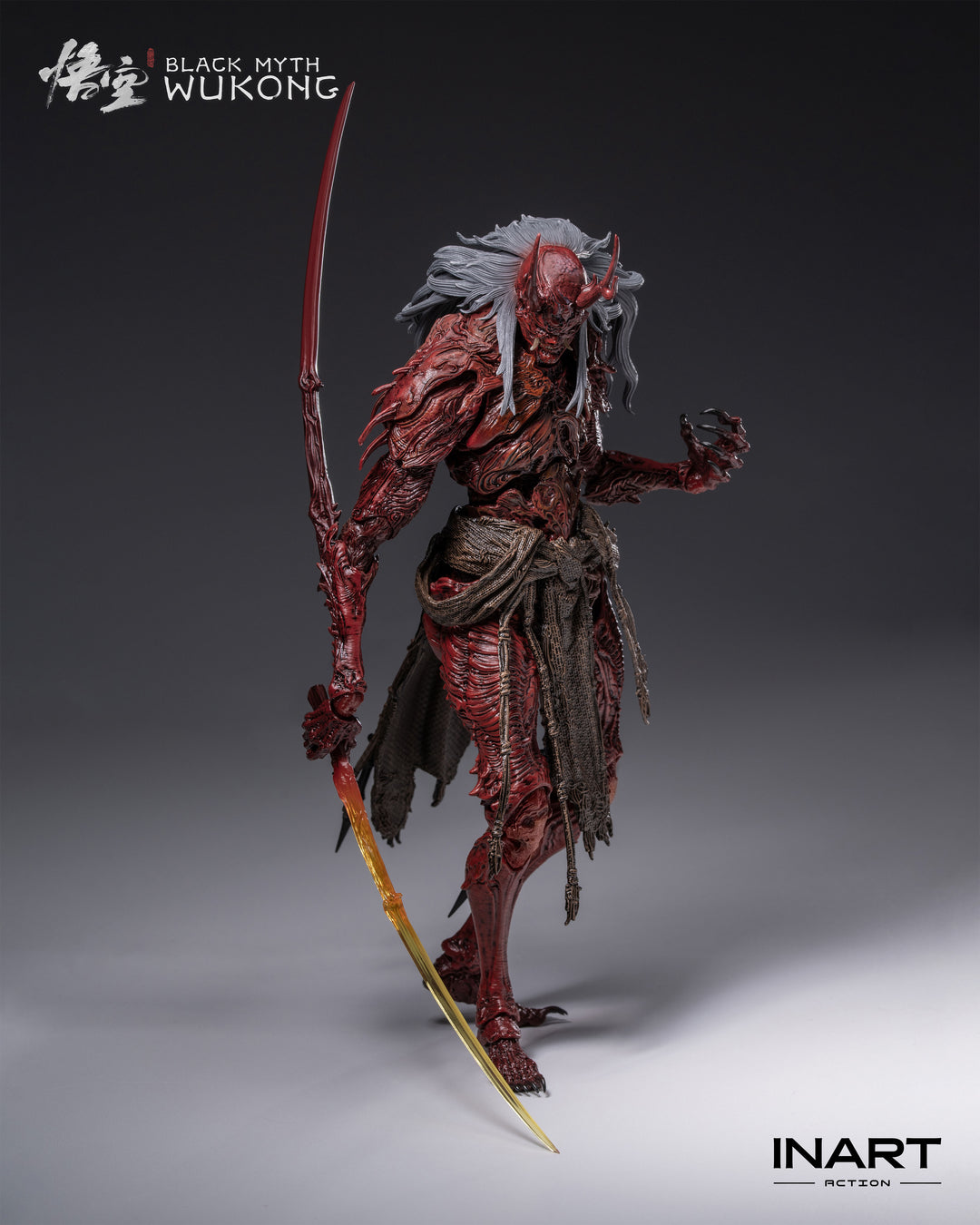夜叉王 アクションフィギュア 1/12スケール