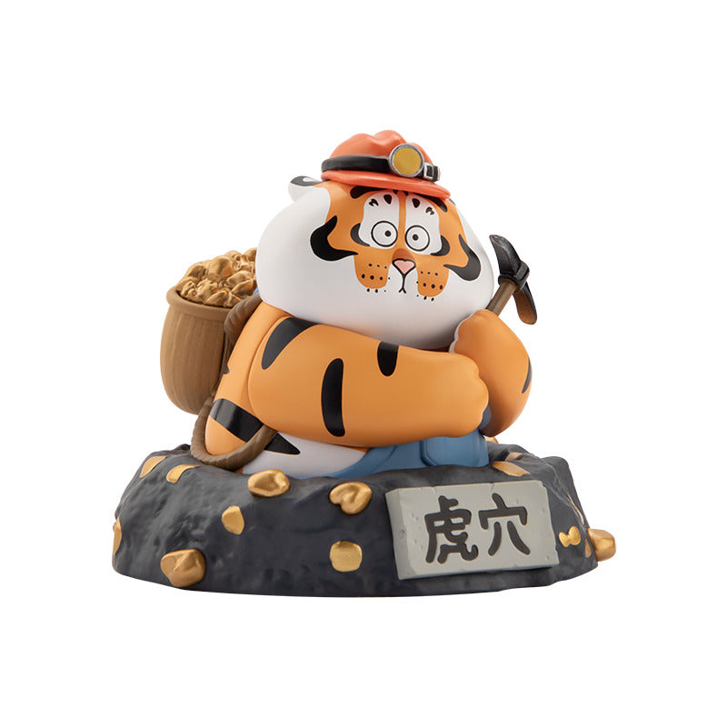 (単品販売)アレクサンダー・ザ・ファット・タイガー ロンテンフーユエシリーズ