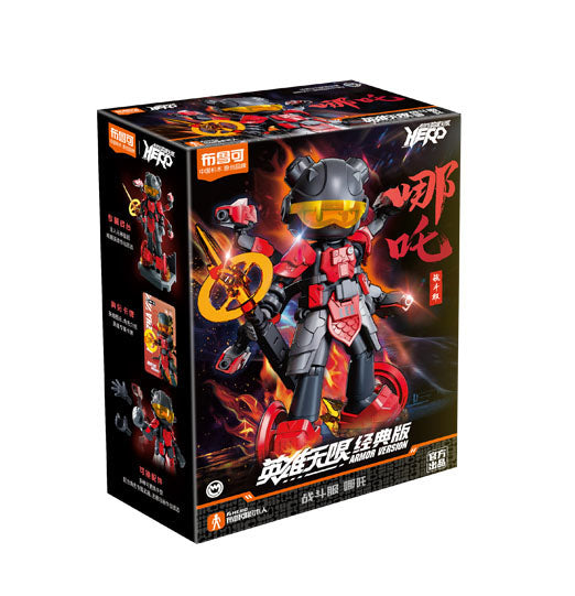 HERO SPIRE 哪吒 (バトルスーツ)