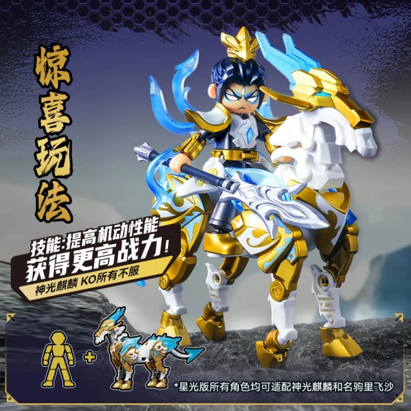 [BOX販売]Hero 第4弾 “Clash of Gods” -9個入りBOX-