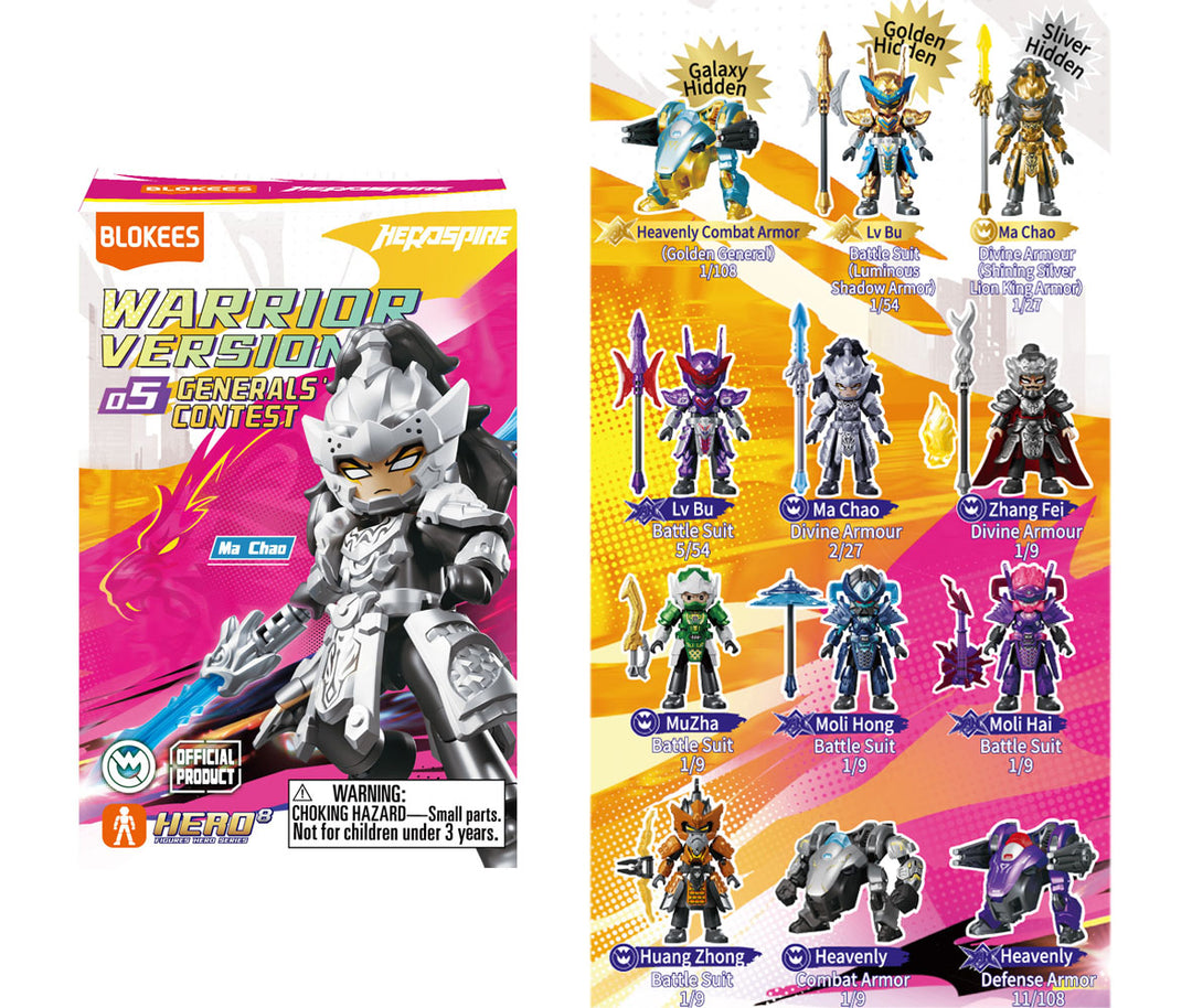 [BOX販売]Hero 第5弾 “Generals Contest” -9個入りBOX-