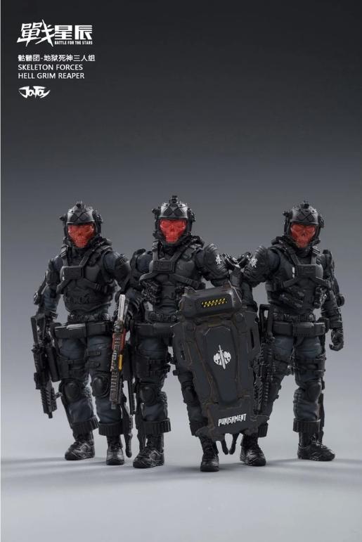 Skeleton Forces-Hell Grim Reaper-スケルトンフォース ヘル・グリム・リーパー- 3体セット