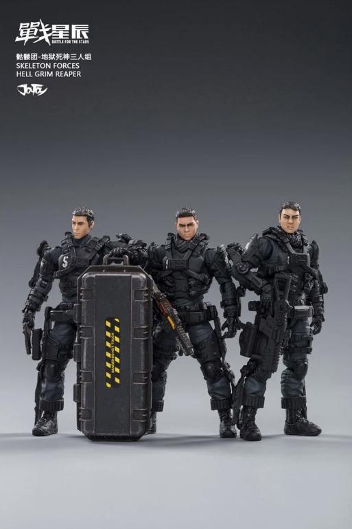 Skeleton Forces-Hell Grim Reaper-スケルトンフォース ヘル・グリム・リーパー- 3体セット