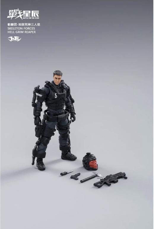 Skeleton Forces-Hell Grim Reaper-スケルトンフォース ヘル・グリム・リーパー- 3体セット