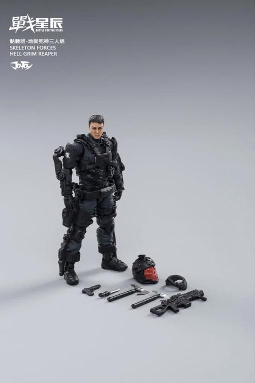 Skeleton Forces-Hell Grim Reaper-スケルトンフォース ヘル・グリム・リーパー- 3体セット