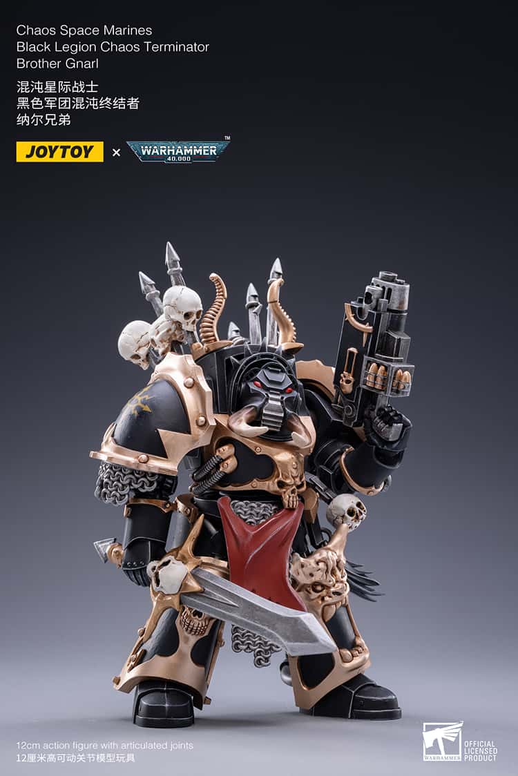 ケイオススペースマリーン_JOYTOY_ALL-SECTIONS – SOOTANG HOBBY