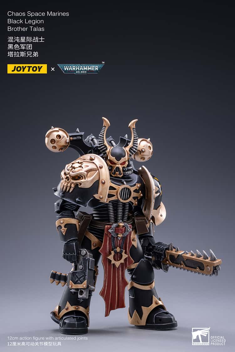 ケイオススペースマリーン_JOYTOY_ALL-SECTIONS – SOOTANG HOBBY