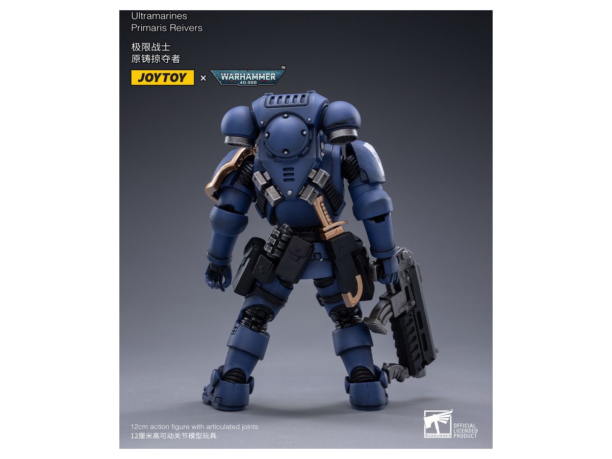 ウルトラマリーンズ プライマリス リーバーズ 1/18スケール