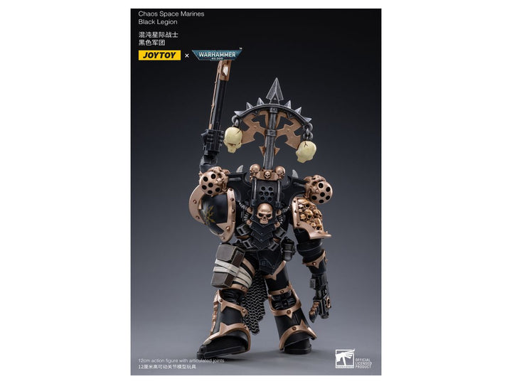 カオス スペース マリーンズ ブラックレギオン D 1/18スケール