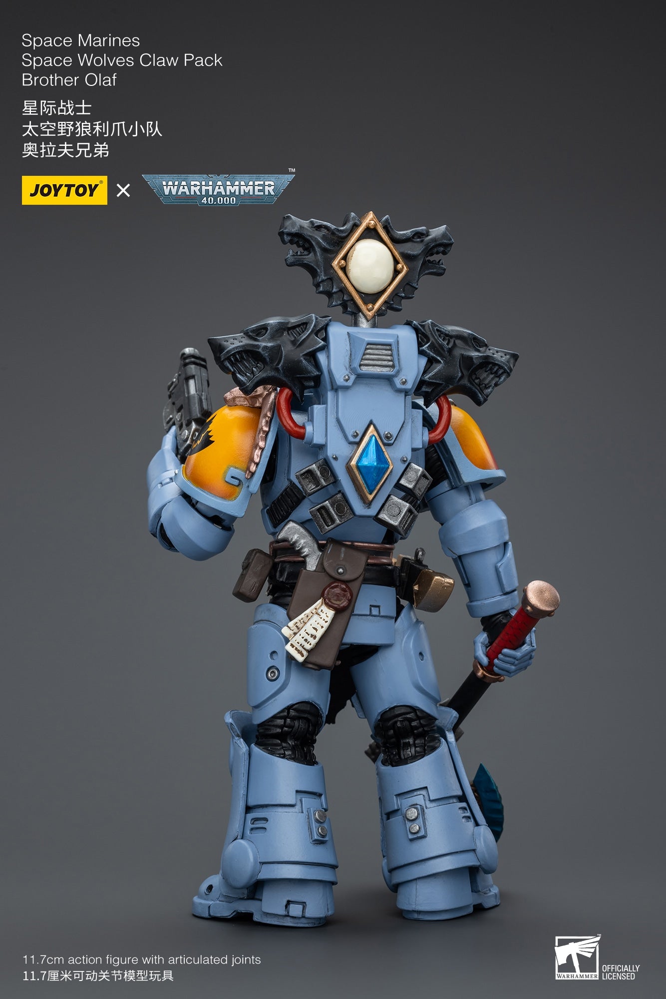 スペースウルフ クローパック ブラザー・オラフ 1/18スケール – SOOTANG HOBBY スペースウルフ クローパック ブラザー・オラフ 1/18スケール – SOOTANG HOBBY