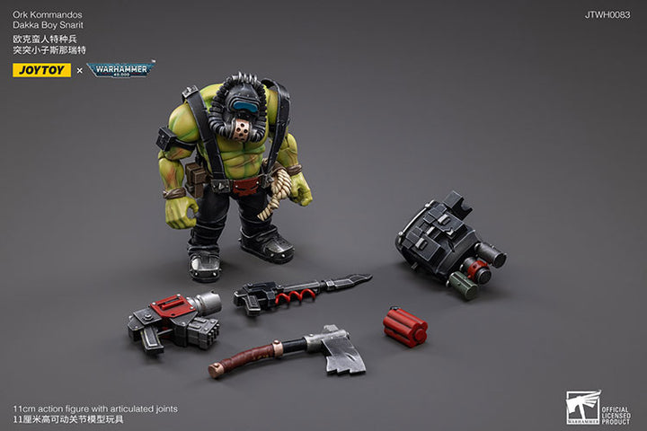 オルク・コマンド ダッカボーイ スナリット